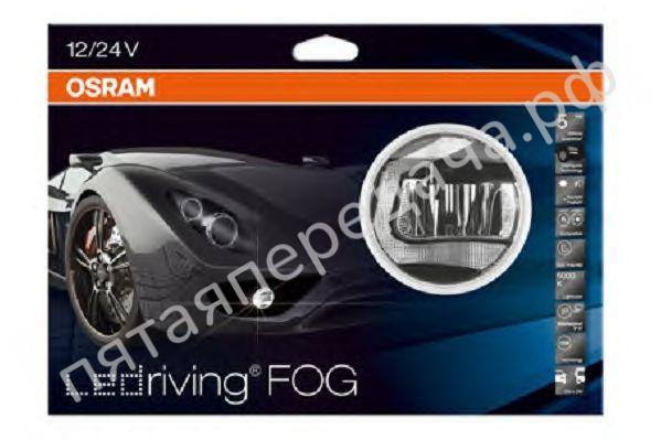 Фары противотуманные - LEDFOG101