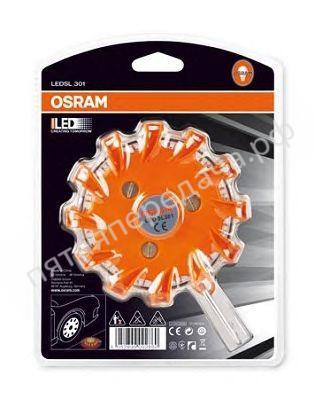 Фонарик LEDguardian® - LEDSL301