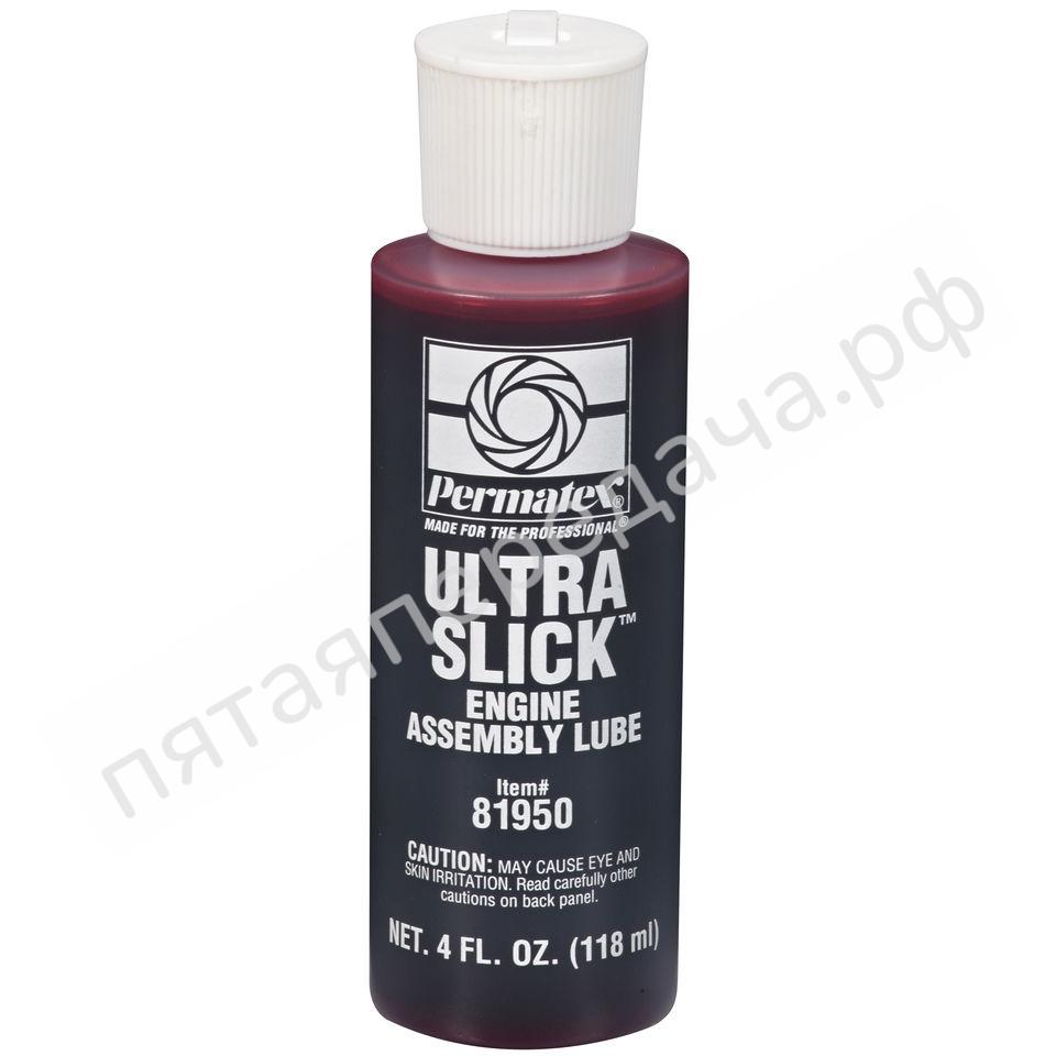 Смазка для сборки двигателя - 81950