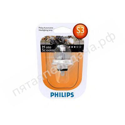 Лампа галоген Moto Scooter S3 12В 15Вт - 12008BW