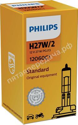 Лампа накаливания Standard H27W/2 12В 27Вт - 12060C1