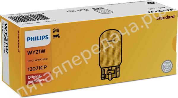 Лампа накаливания Premium WY21W 12В 21Вт - 12071CP