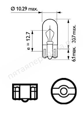 Лампа накаливания W3W 12В 3Вт - 12256CP