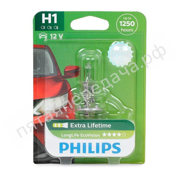 Лампа галоген LongerLife Ecovision H1 12В 55Вт - 12258LLECOB1