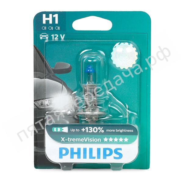 Лампа галоген X-tremeVision H1 12В 55Вт, 1шт - 12258XVB1