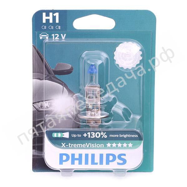 Лампа галоген X-tremeVision H1 12В 55Вт, 1шт - 12258XVB1