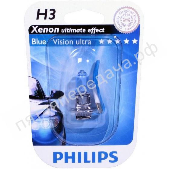Лампа накаливания, BlueVision ultra H3 12В 55Вт - 12336BVUB1