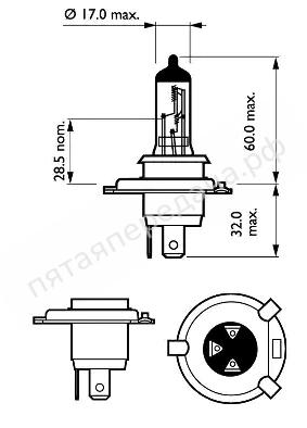 Лампа галоген X-tremeVision H4 12В 60/55Вт, 2шт - 12342XVS2
