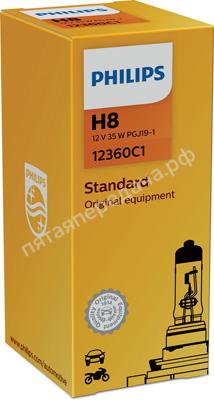 Лампа галоген Premium H8 12В 35Вт - 12360C1