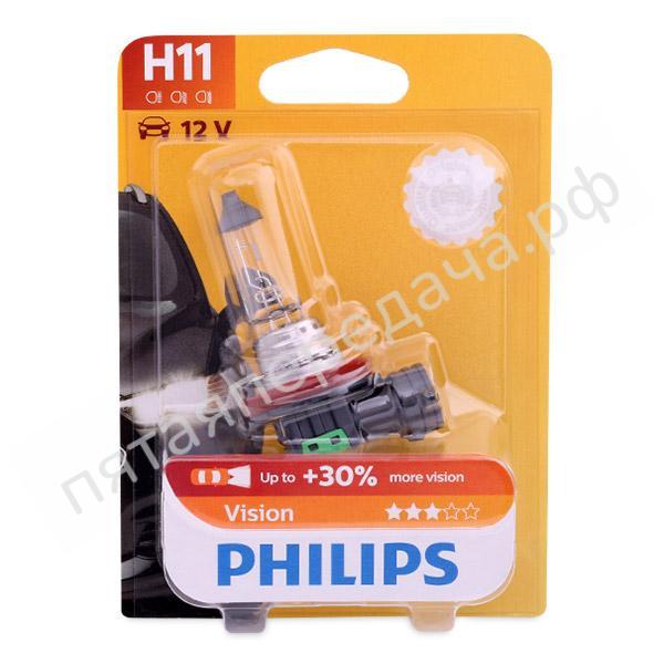 Лампа галоген H11 12В 55Вт - 12362PRB1