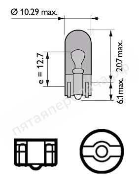 Лампа накаливания, WY5W 12В 5Вт - 12396NACP