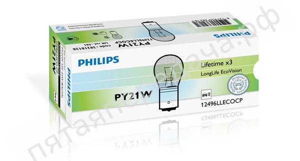 Лампа накаливания, PY21W 12В 21Вт - 12496LLECOCP