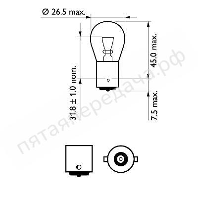 Лампа накаливания VisionPlus P21W 12В 21Вт - 12498VPB2
