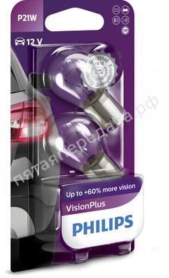 Лампа накаливания VisionPlus P21W 12В 21Вт - 12498VPB2