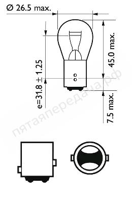 Лампа накаливания VisionPlus P21/5W 12В 21/5Вт - 12499VPB2