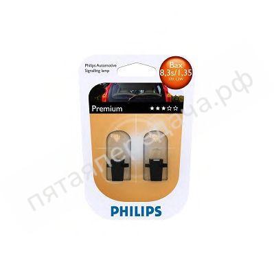 Комплект ламп накаливания, в блистере - 12597B2