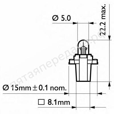 Комплект ламп накаливания, в блистере - 12597B2