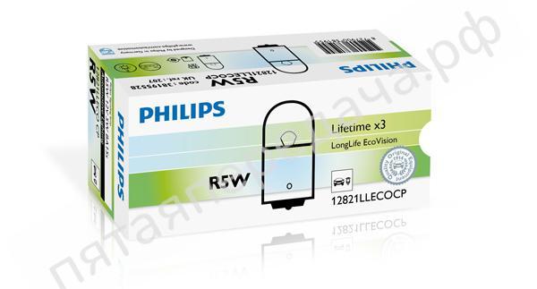 Лампа накаливания, R5W 12В 5Вт - 12821LLECOCP
