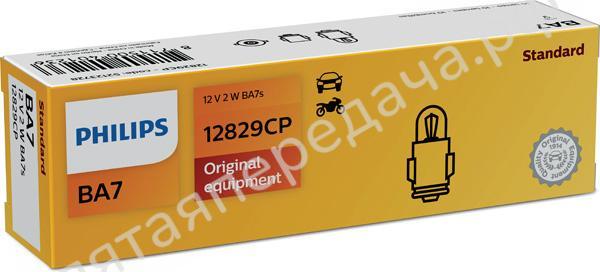 Лампа накаливания - 12829CP