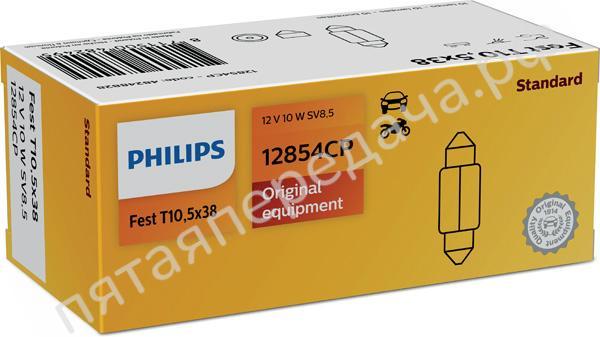 Лампа накаливания - 12854CP