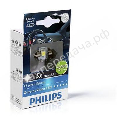 Лампа светодиодная - 129404000KX1