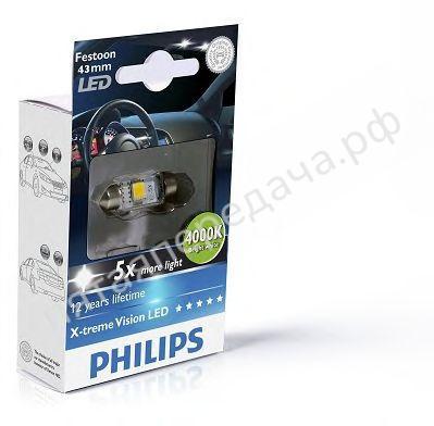 Лампа накаливания - 129454000KX1