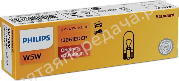 Лампа накаливания, W5W 12В 5Вт - 12961EDCP