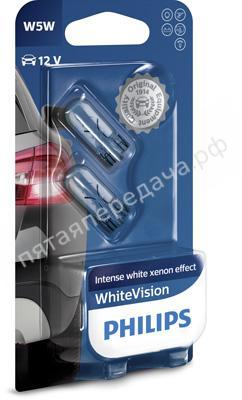 Лампа накаливания, фонарь установленный в двери - 12961NBVB2