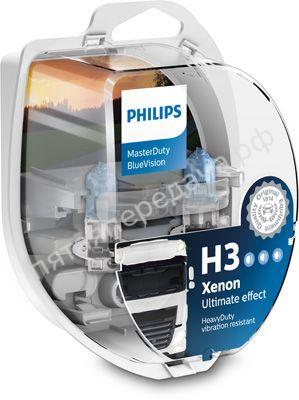 Комплект ламп накаливания MasterDuty BlueVision, в пластиковой коробке - 13336MDBVS2