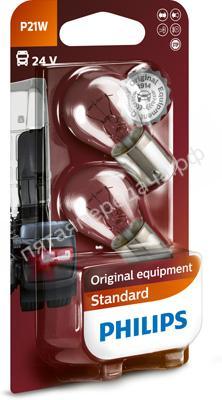 Комплект ламп накаливания, в блистере - 13498B2