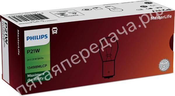 Лампа накаливания, P21W 24В 21Вт - 13498MLCP