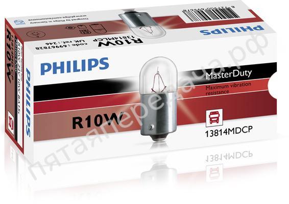 Лампа накаливания, R10W 24В 10Вт - 13814MDCP