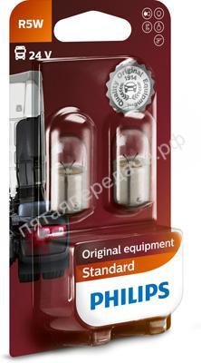 Комплект ламп накаливания, в блистере - 13821B2