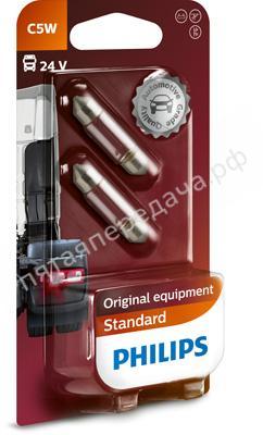 Комплект ламп накаливания, в блистере - 13844B2