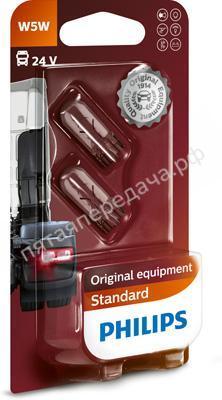 Комплект ламп накаливания, в блистере - 13961B2