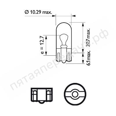 Комплект ламп накаливания, в блистере - 13961B2