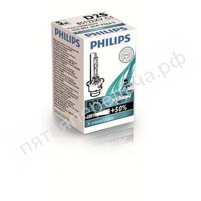 Лампа газоразрядная D2S 85В 35Вт - 85122XVC1