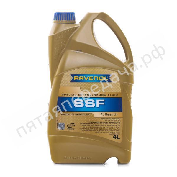 SSF Special Servolenkung Fluid - 118110000401999