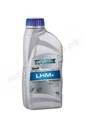 Жидкость гидроусилителя LHM+ - 118111000101999
