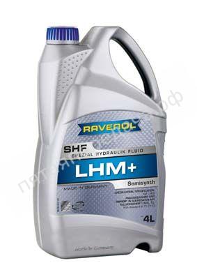 Жидкость гидроусилителя LHM+ - 118111000401999