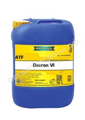 ATF Dexron VI - 121110501001999