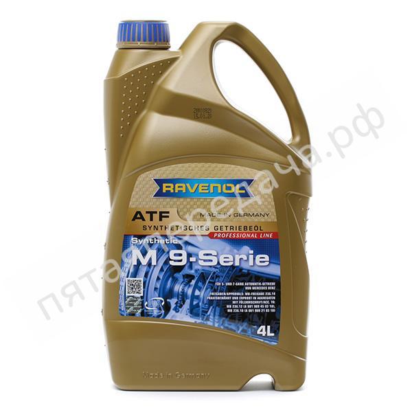 ATF M 9-Serie - 121110800401999