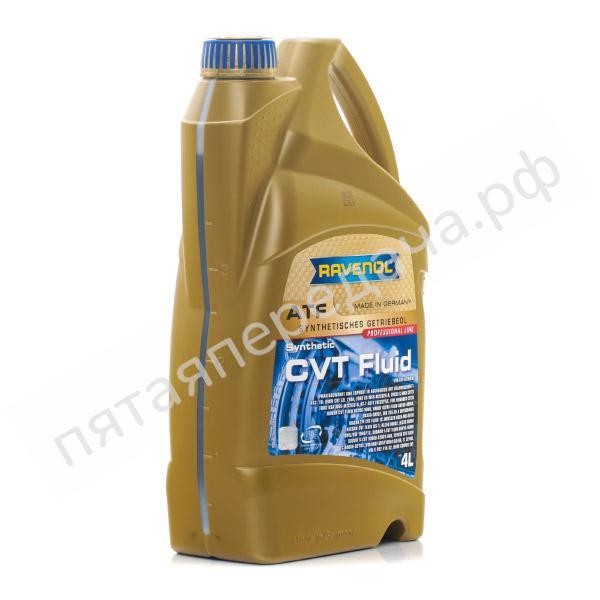 ATF CVT Fluid - 121111000401999