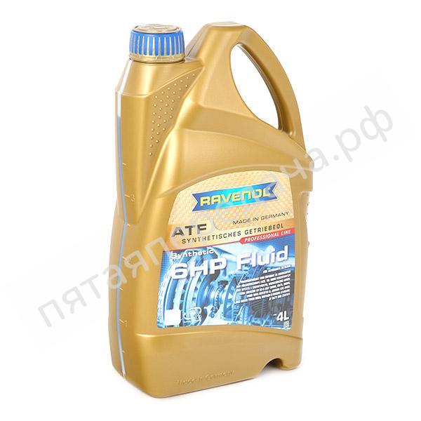 ATF 6HP Fluid - 121111200401999