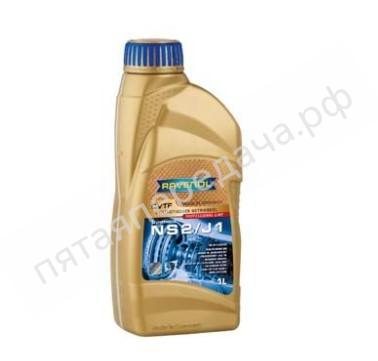 CVTF NS2/J1 Fluid - 121111400101999