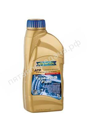 ATF Type J2/S Fluid - 121111500101999