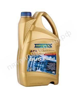 ATF SU5 Fluid - 121112200401999