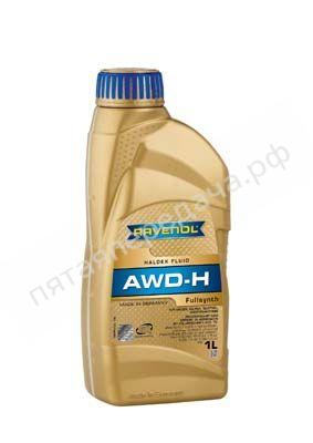 AWD-H Fluid - 121114000101999