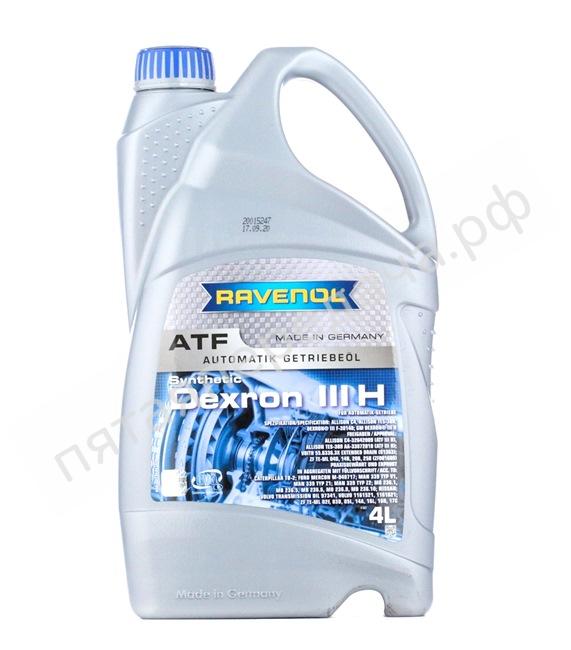 ATF Dexron III H - 121210000401999