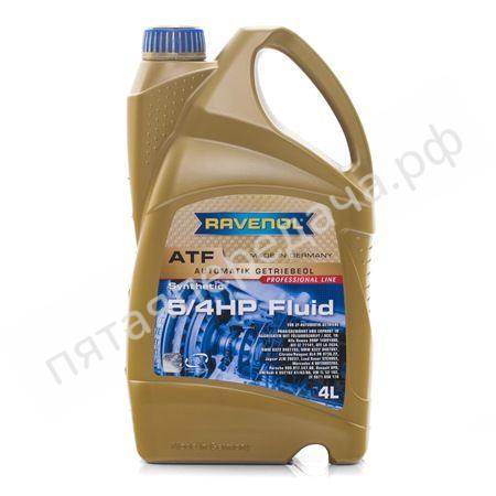ATF 5/4HP Fluid - 121210400401999